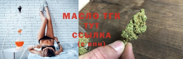 скорость Богородицк